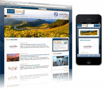 Tourism Authority of Thailand Newsroom เว็บห้องข่าวของ การท่องเที่ยวแห่งประเทศไทย