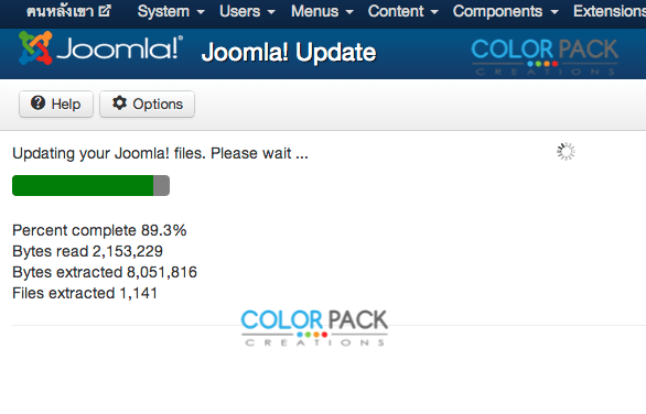 joomla3.1-update-3